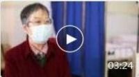 央视在线直播网特别报道  中国当代著名中医——王波