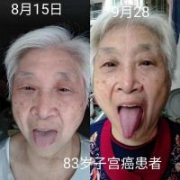 大国医者 国医名师 ——  张胜林