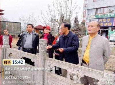 五一专题报道  贵州晶瑞环保清洁有限公司董事长——杨永安